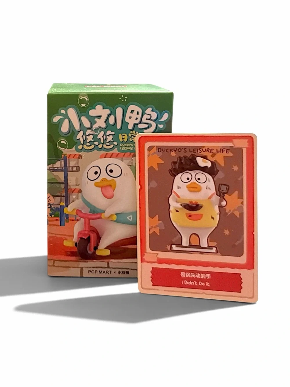 Pop Mart Duckyo’s Leisure Life Figure